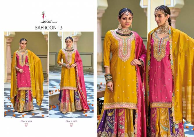 Eba Safrron Vol 3 Premium Silk Readymade Catalog

